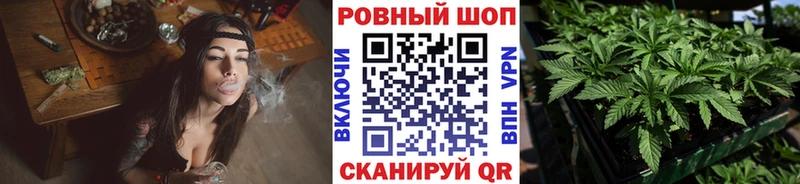 Где купить наркотики Лукоянов A PVP  mega   Cocaine  МЕФ 