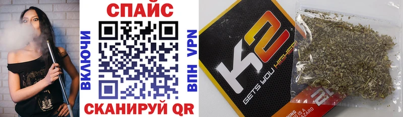 Бутират бутандиол  Лукоянов 