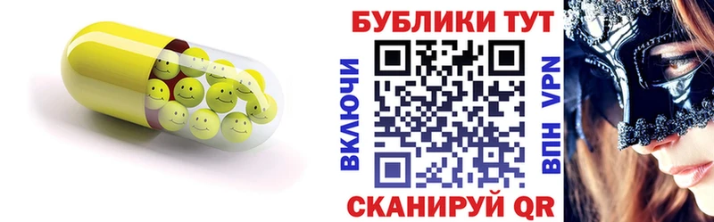 ЭКСТАЗИ DUBAI Лукоянов