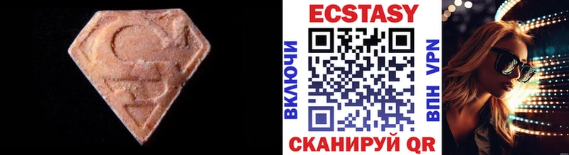 Экстази Punisher  кракен рабочий сайт  Лукоянов 
