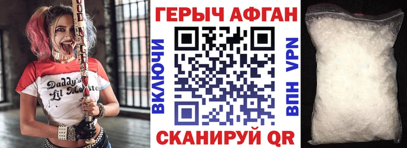 kraken   Лукоянов  Героин VHQ  как найти наркотики 