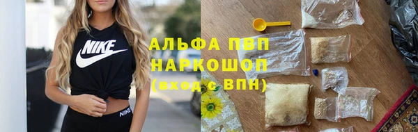 дмт Алексеевка