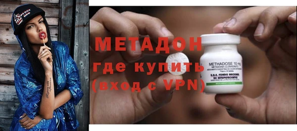 дмт Алексеевка