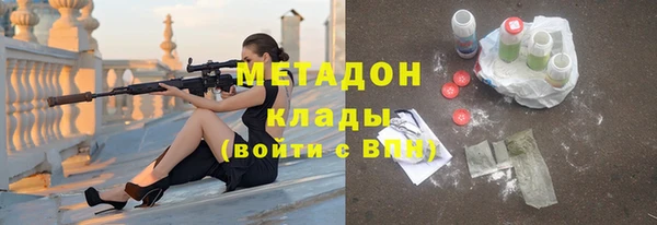 героин Алзамай