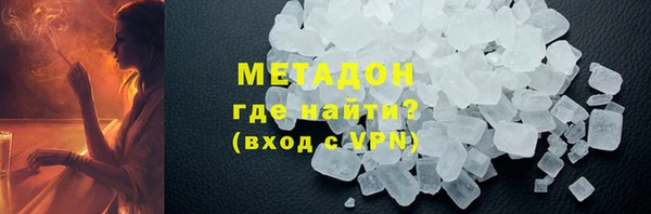 героин Алзамай