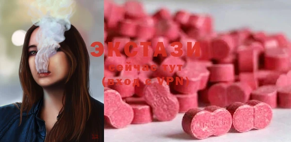 дистиллят марихуана Алексин