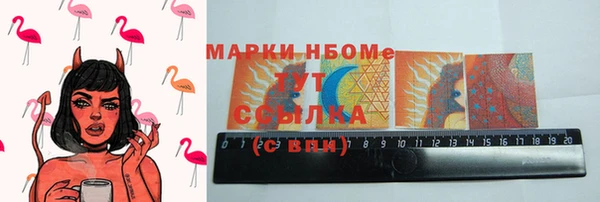 героин Алзамай