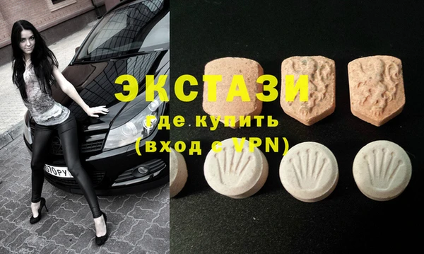 дмт Алексеевка