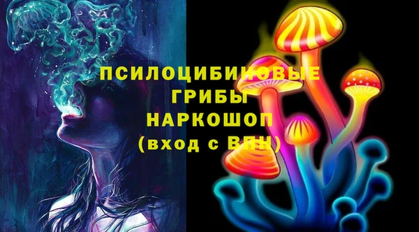 дистиллят марихуана Алексин