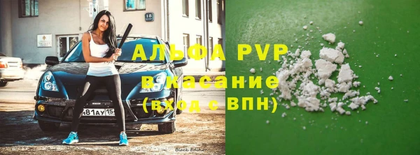 героин Алзамай