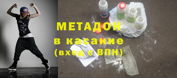 дмт Алексеевка