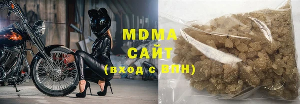дмт Алексеевка