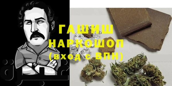 героин Алзамай