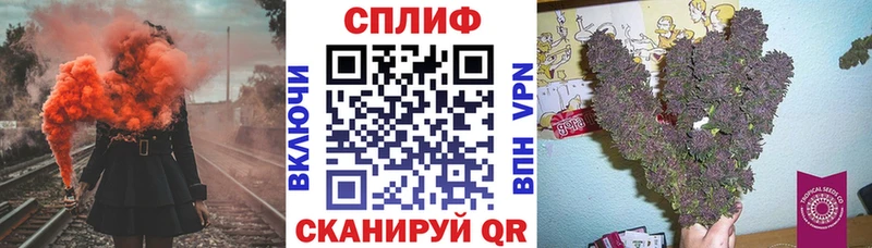 Конопля LSD WEED  Лукоянов 